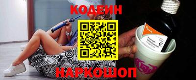 МДПВ Ипатово