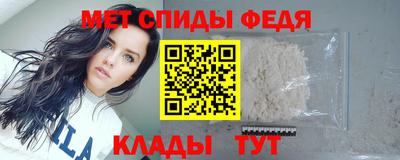 тгк Ирбит