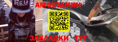 МДПВ Ипатово