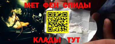 прущие грибы Изобильный