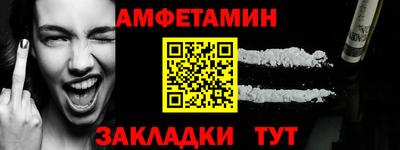 тгк Ирбит