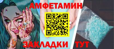 тгк Ирбит