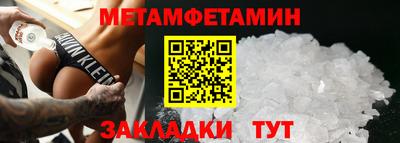 прущие грибы Изобильный