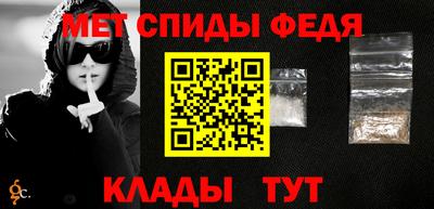 тгк Ирбит