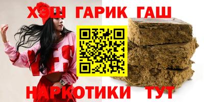 прущие грибы Изобильный