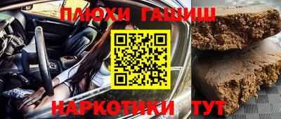 тгк Ирбит