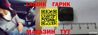 МДПВ Ипатово