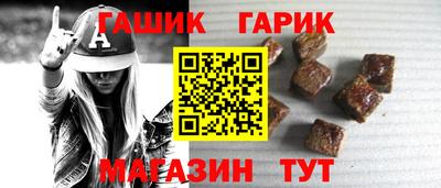 прущие грибы Изобильный