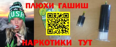 тгк Ирбит