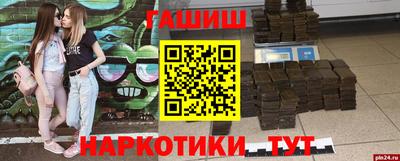 тгк Ирбит