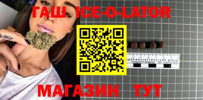 МДПВ Ипатово