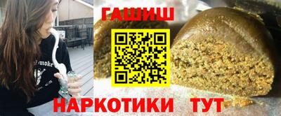 МДПВ Ипатово
