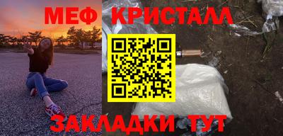 прущие грибы Изобильный