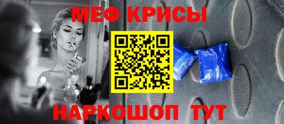 прущие грибы Изобильный