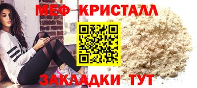 тгк Ирбит
