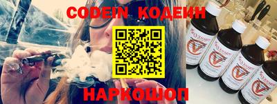 тгк Ирбит