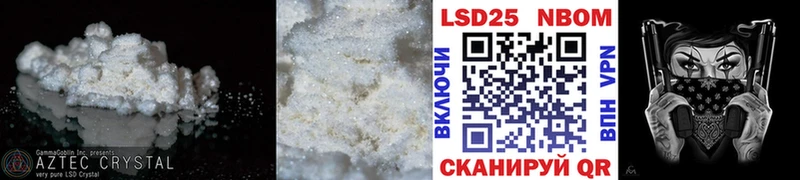 Лсд 25 экстази ecstasy  кракен как войти  Сегежа 