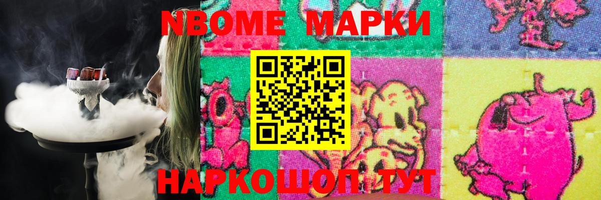 Сегежа  LSD-25 экстази кислота  Вход с VPN 