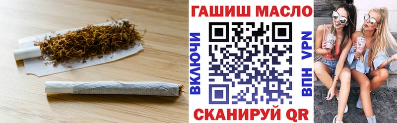 Дистиллят ТГК вейп с тгк сколько стоит Сегежа