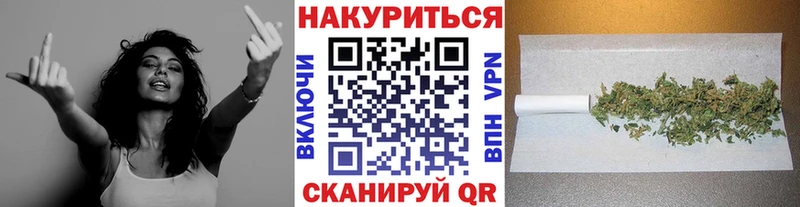 Бошки марихуана гибрид  Сегежа 